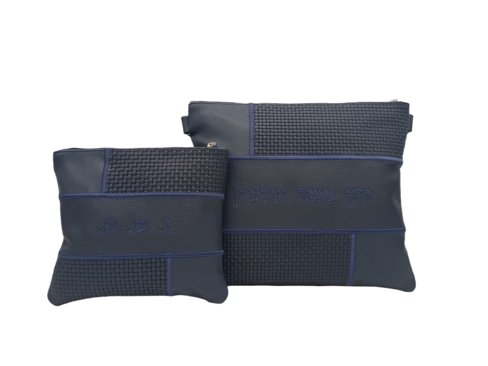 Set de bolsa para talit y tefilín Premium cuero granulado azul C84, photo 1