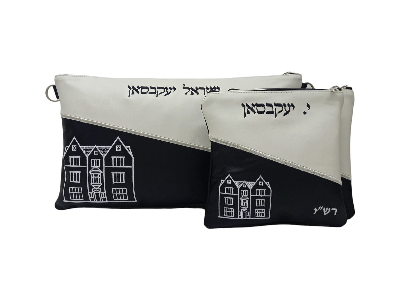 770 Smooth White Leather Tallit & Tefillin Bag Set D16, photo 1