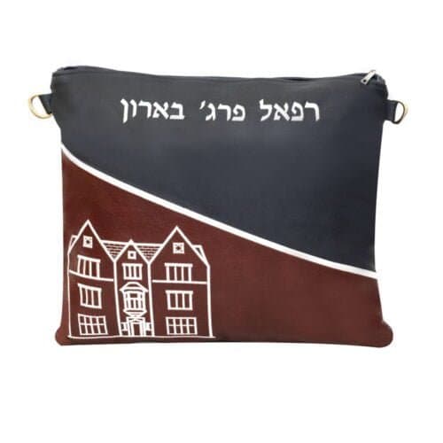 770 Smooth Blue Bordeaux Leather Tallit & Tefillin Bag D18, photo 1