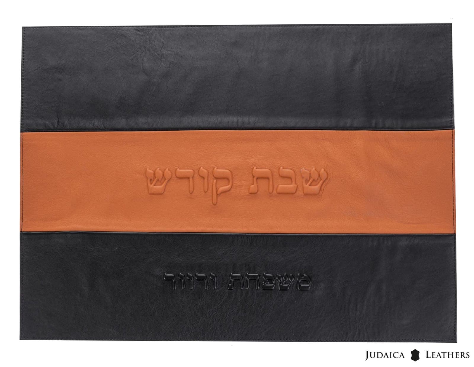 Black and Cognac Smooth Leather Challah Cover CH31, photo 1
