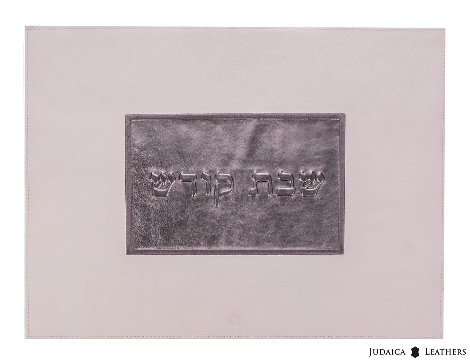Cream Smooth and Metallic Pewter Leather Challah Cover CH30, photo 1