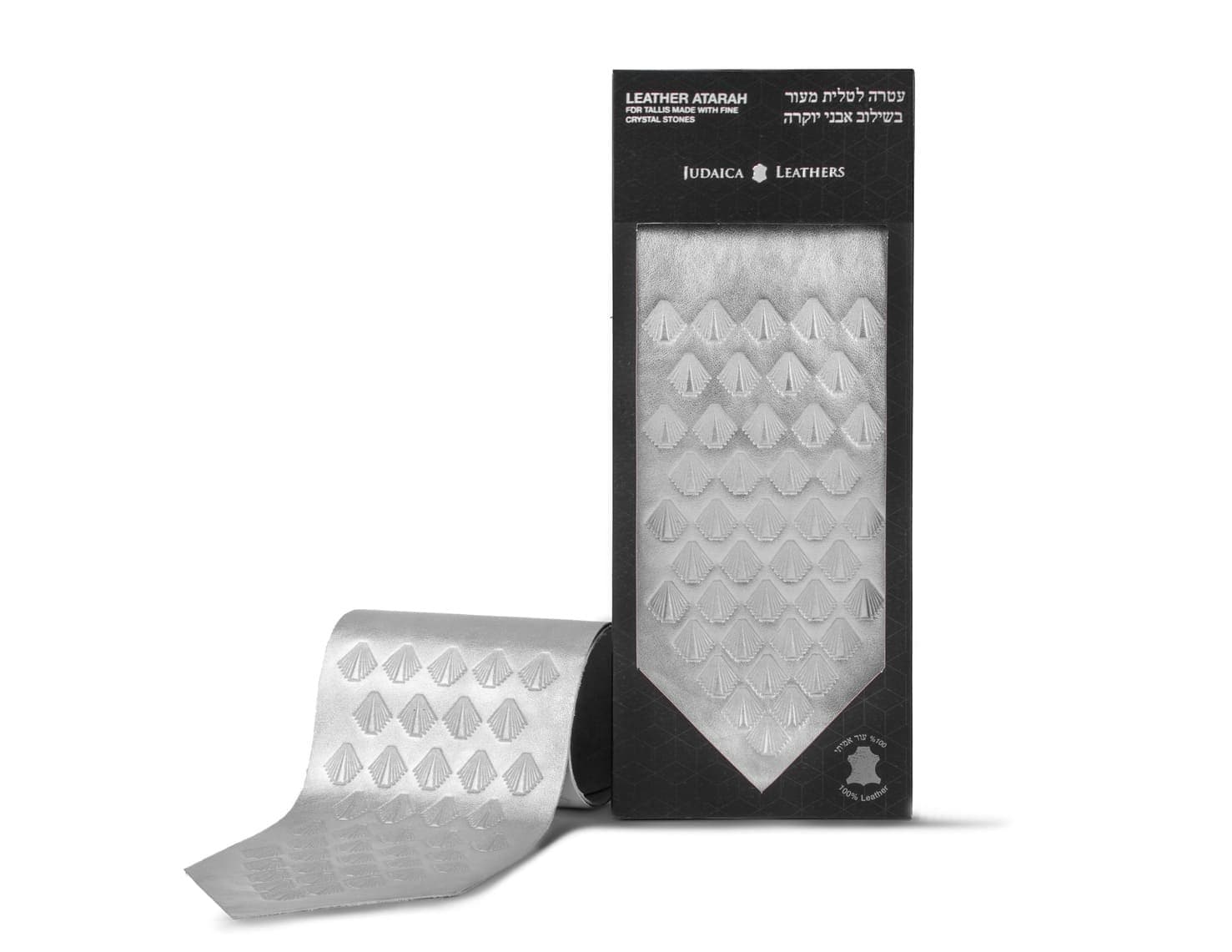 Silver Metallic Leather Atarah for Tallit AT 5, photo 1
