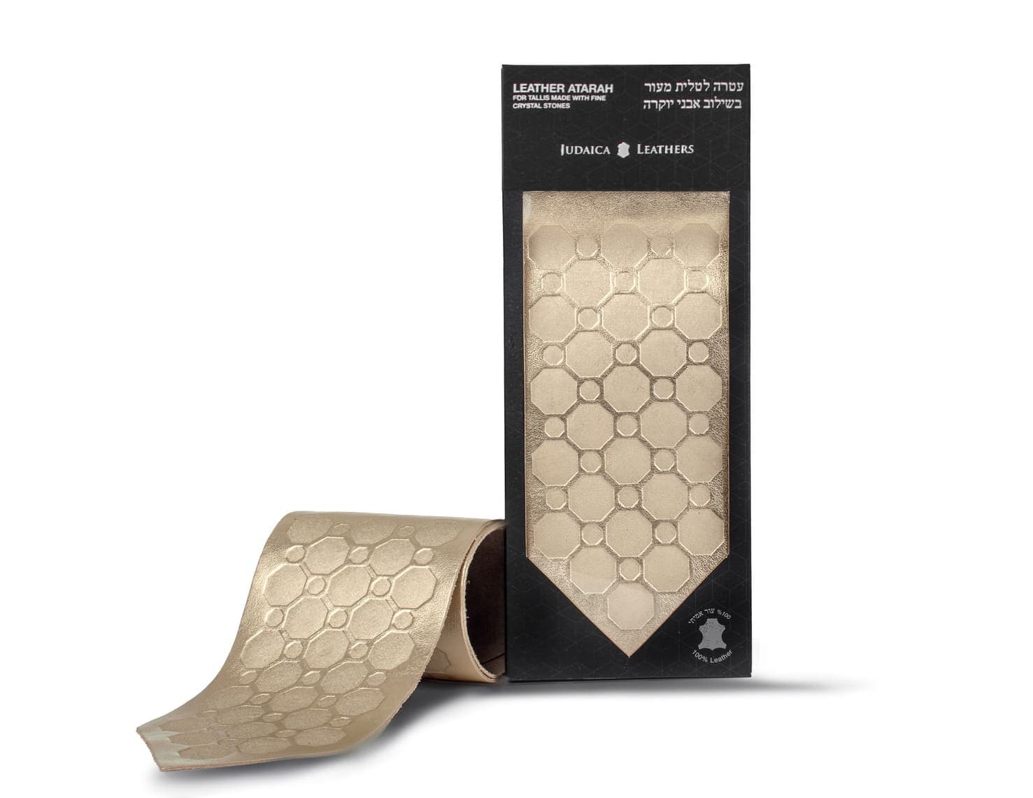 Metallic Champagne Gold Geometric Leather Atarah for Tallit AT 6, photo 1