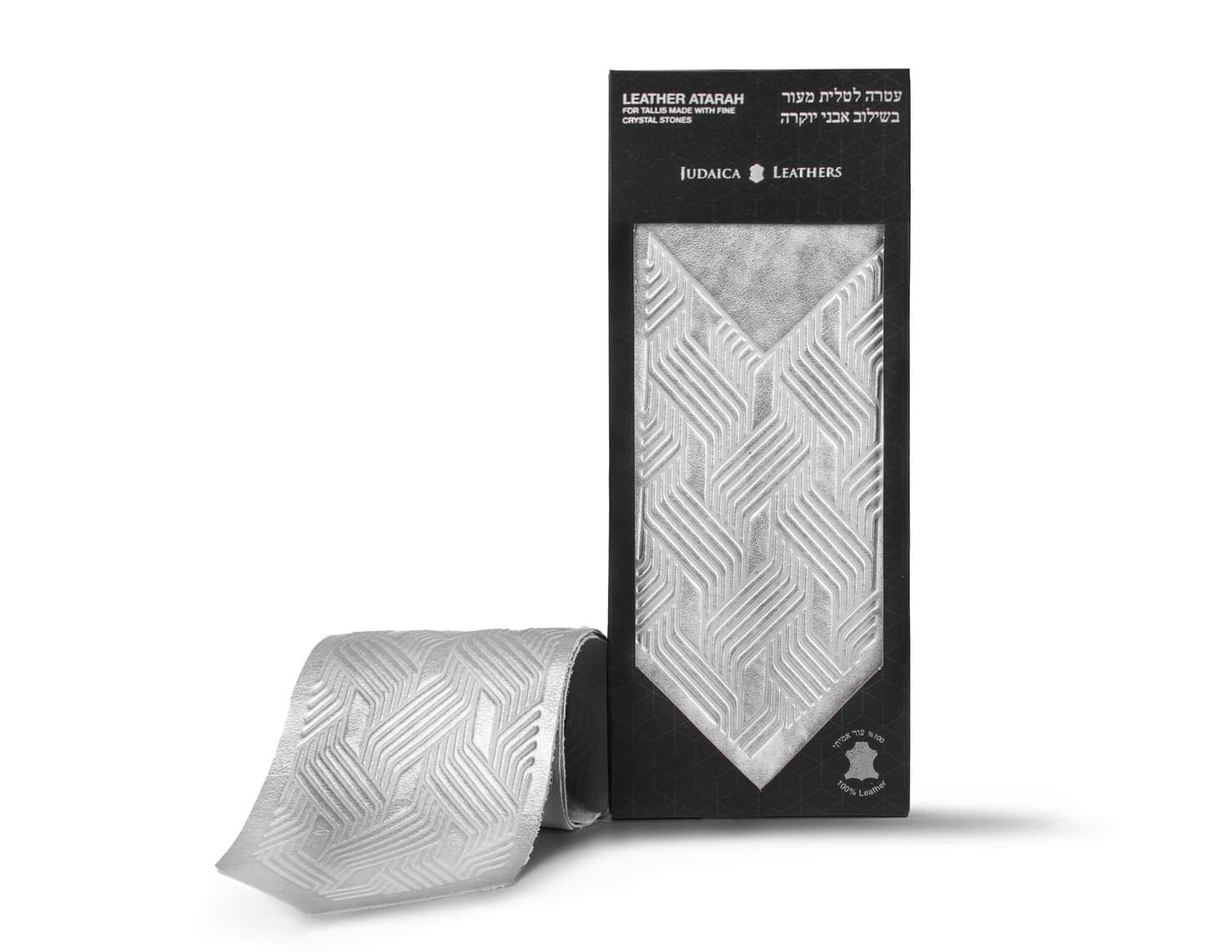 Silver Metallic Embossed Leather Atarah for Tallit AT 8, photo 1