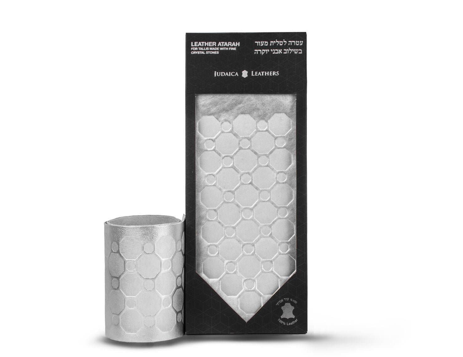 Metallic Silver Geometric Leather Atarah for Tallit AT 4, photo 1