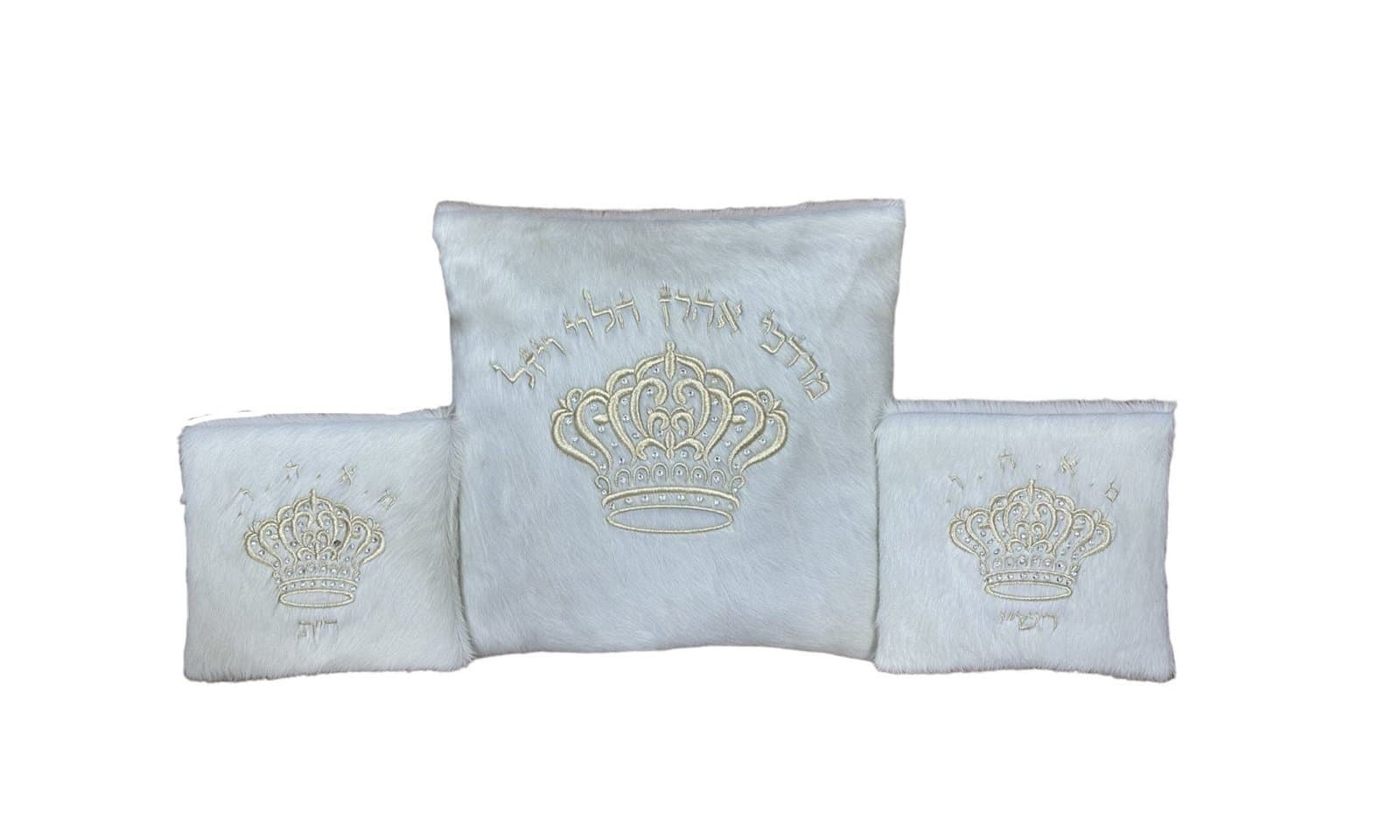Crown White Hair-on-Hide Leather Tallit & Tefillin Bag Set F68, photo 1