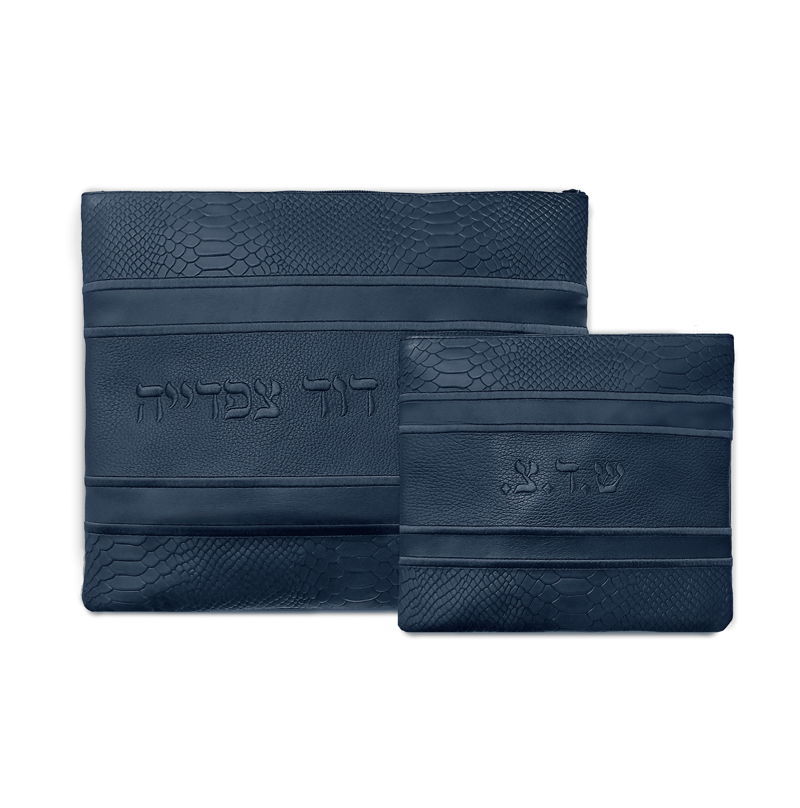 Premium Navy Snake Leather Tallit & Tefillin Bag Set C159, photo 1