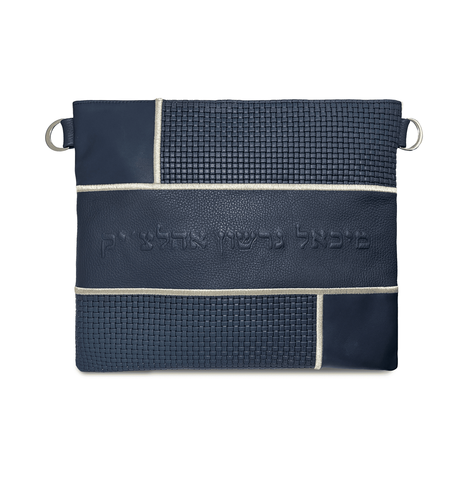 Premium Navy Weaved and Grained Leather Tallit & Tefillin Bag C162, thumbnail 2
