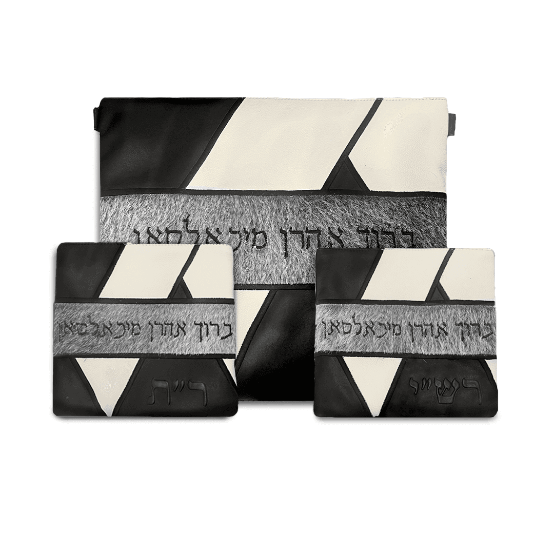 Fur Black Cream Gray Leather Tallit & Tefillin Bag Set E66, photo 1