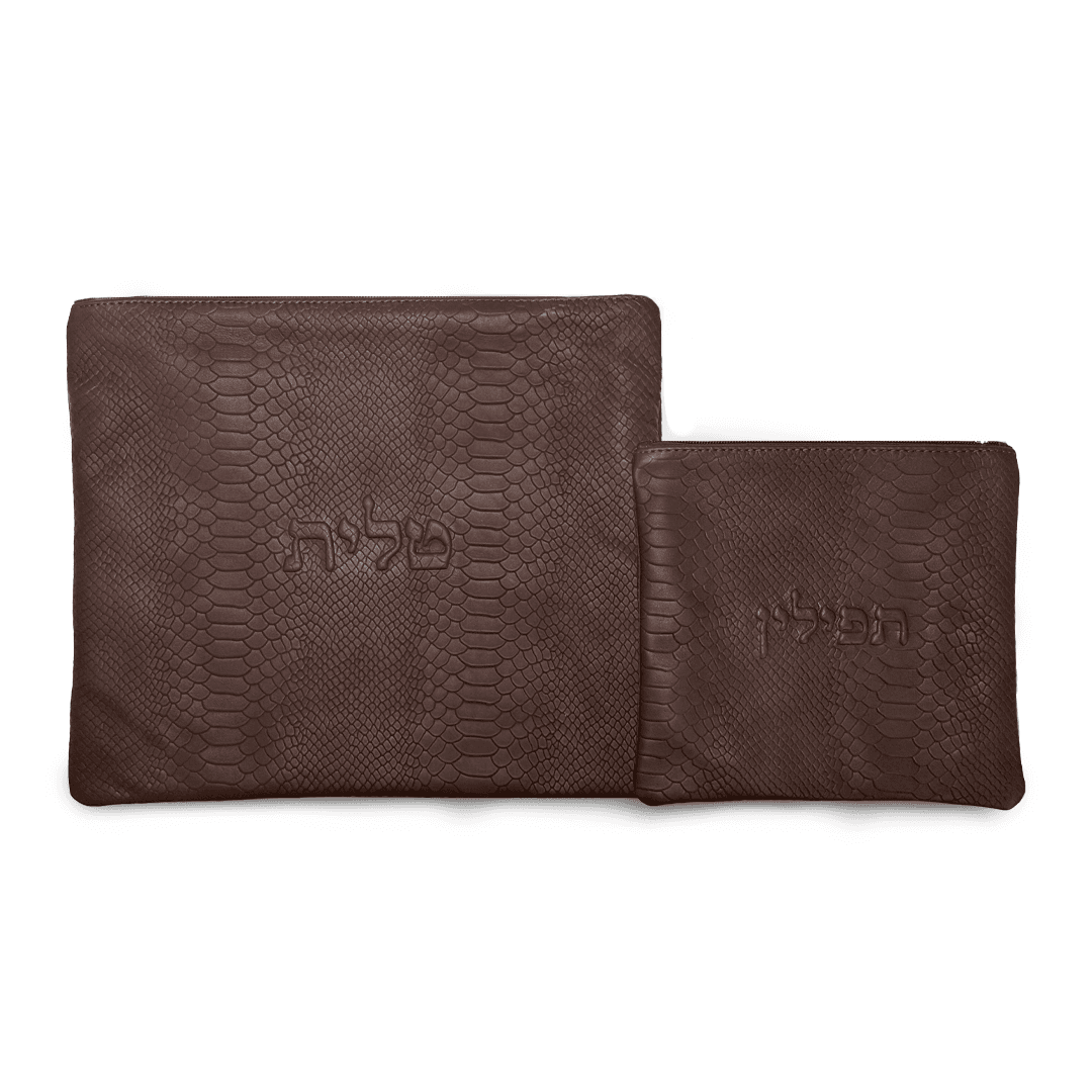 Set de bolsa para talit y tefilín Textured anaconda marrón B96, thumbnail 2