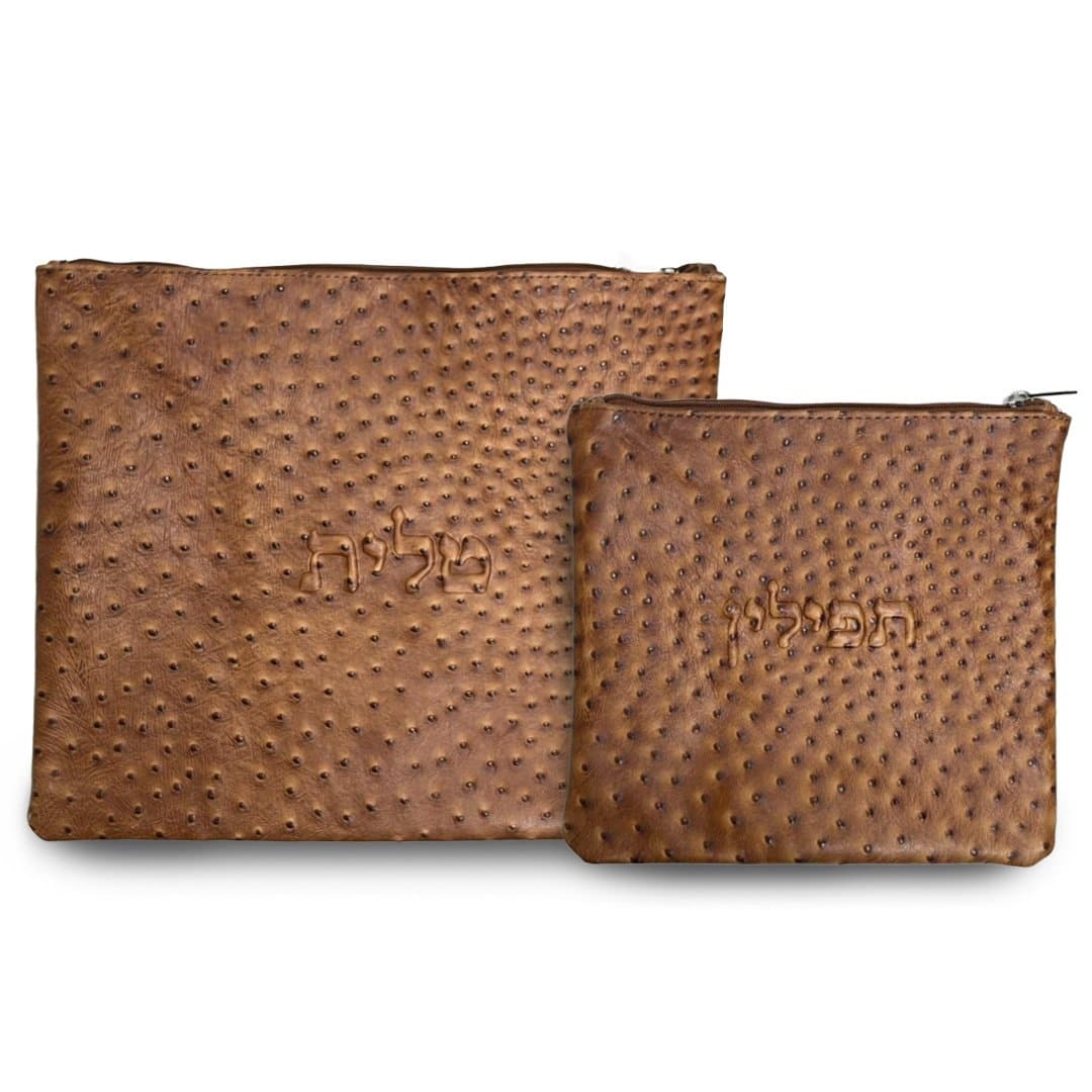 Conjunto de bolsa para talit y tefilín Classic Textured marrón A37, photo 1