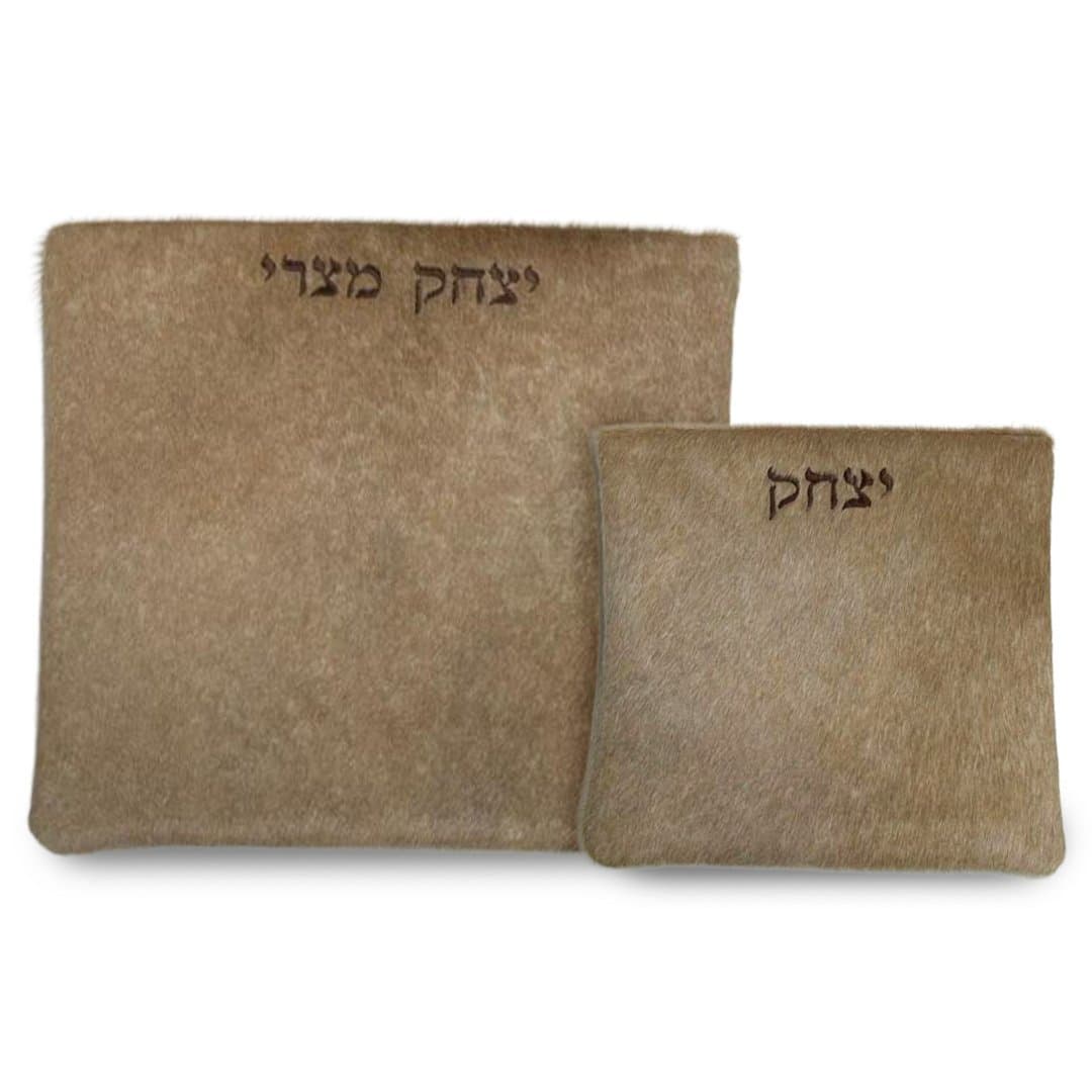 Fur Brown Hair-on-Hide Leather Tallit & Tefillin Bag Set E85, photo 1