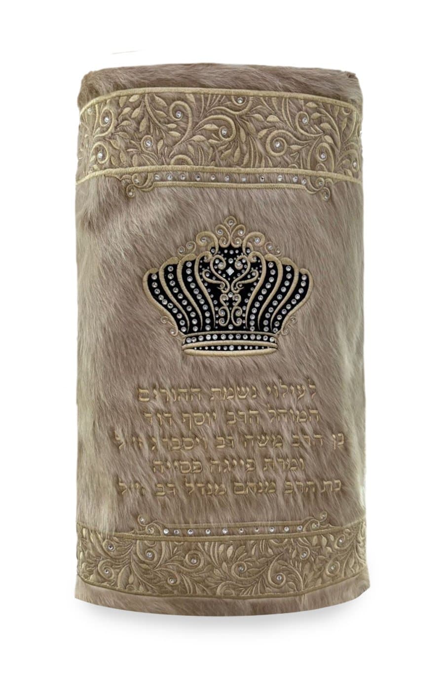 Brown Hair on Hide Leather Torah Mantle with Crown TM14, photo 1