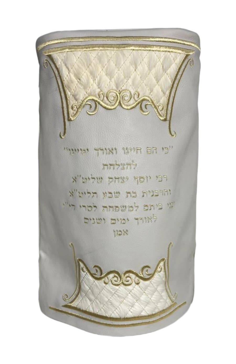 Cream Leather and White Hair-on-Hide Torah Mantle TM16, photo 1