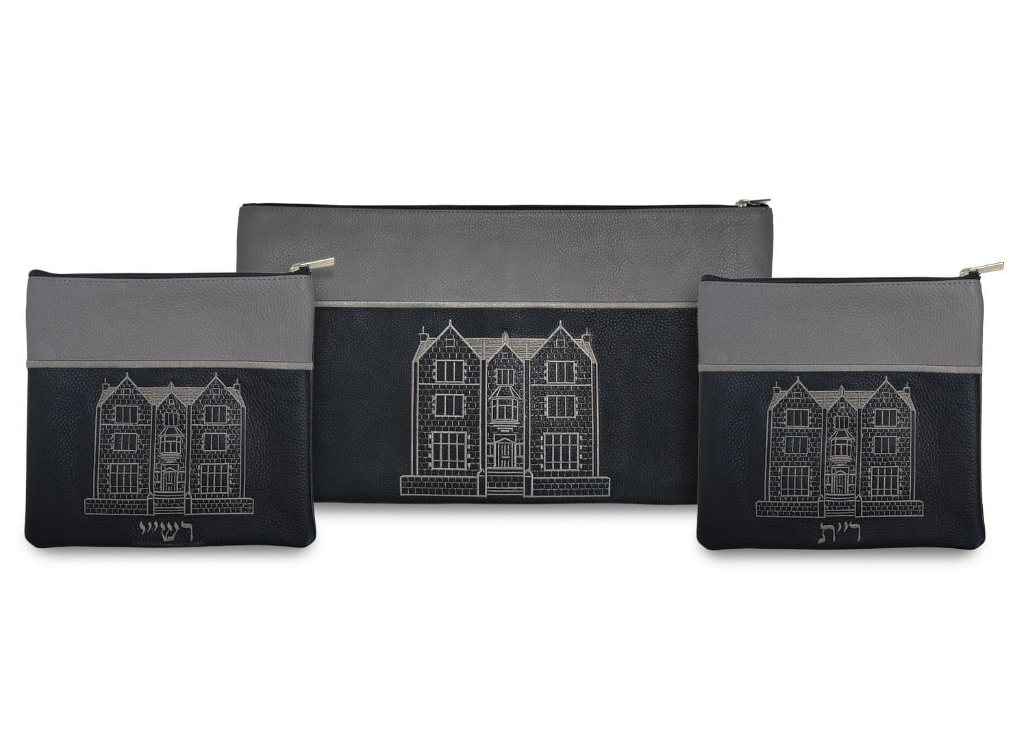 Chabad Leather Tallit & Tefillin Bags