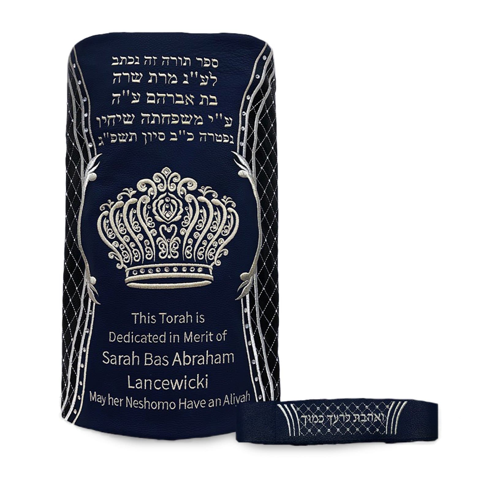 Navy Blue Smooth Leather Torah Mantle with Silver Crown TM12, photo 1