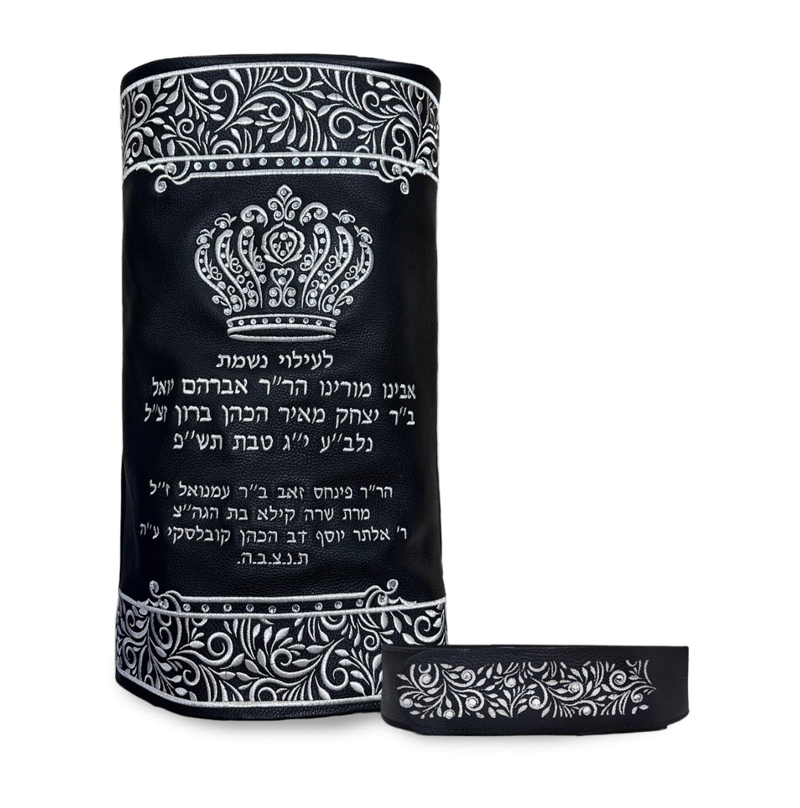 Black Grained Leather Torah Mantle with Silver Embroidery TM13, photo 1