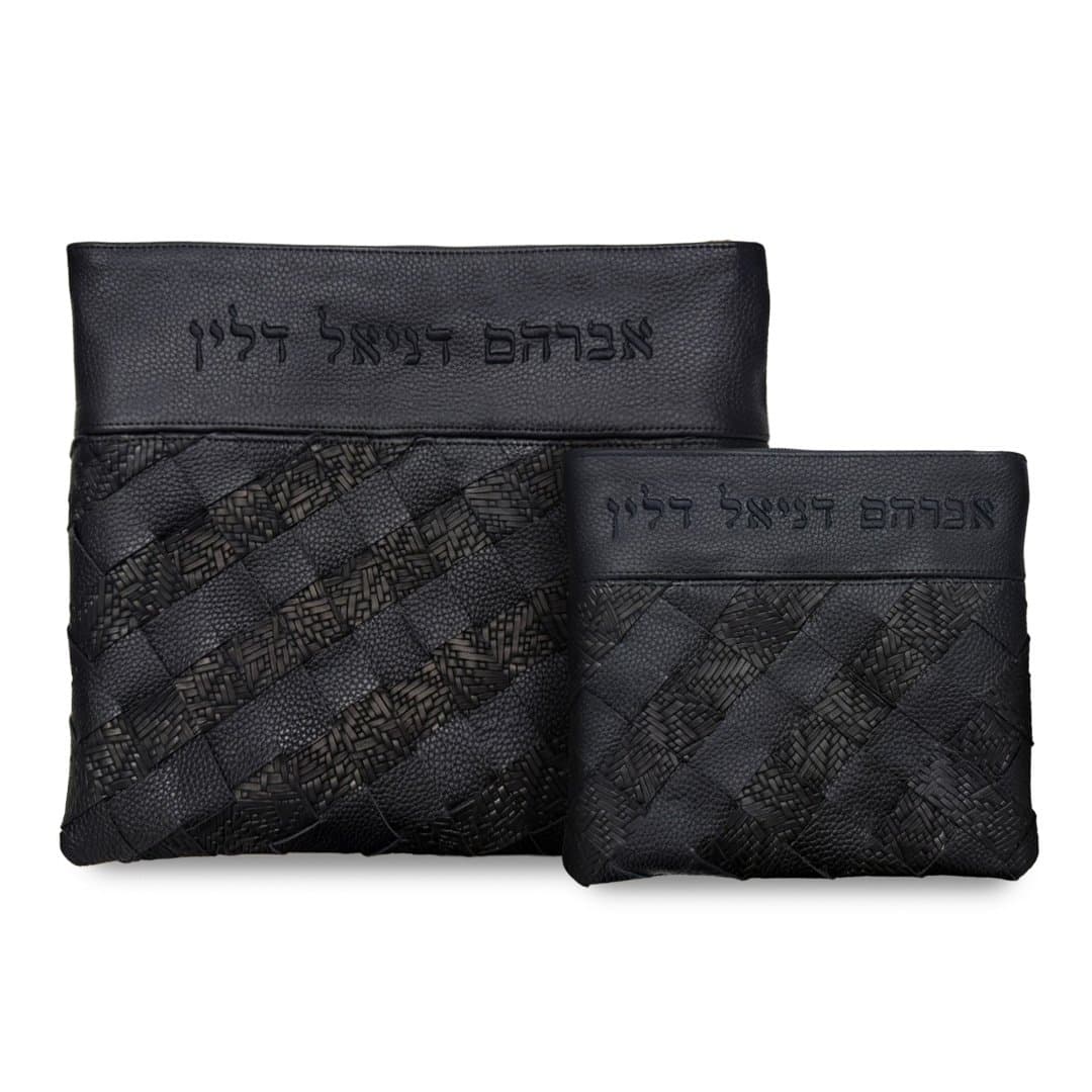 Textured Leather Tallit & Tefillin Bags