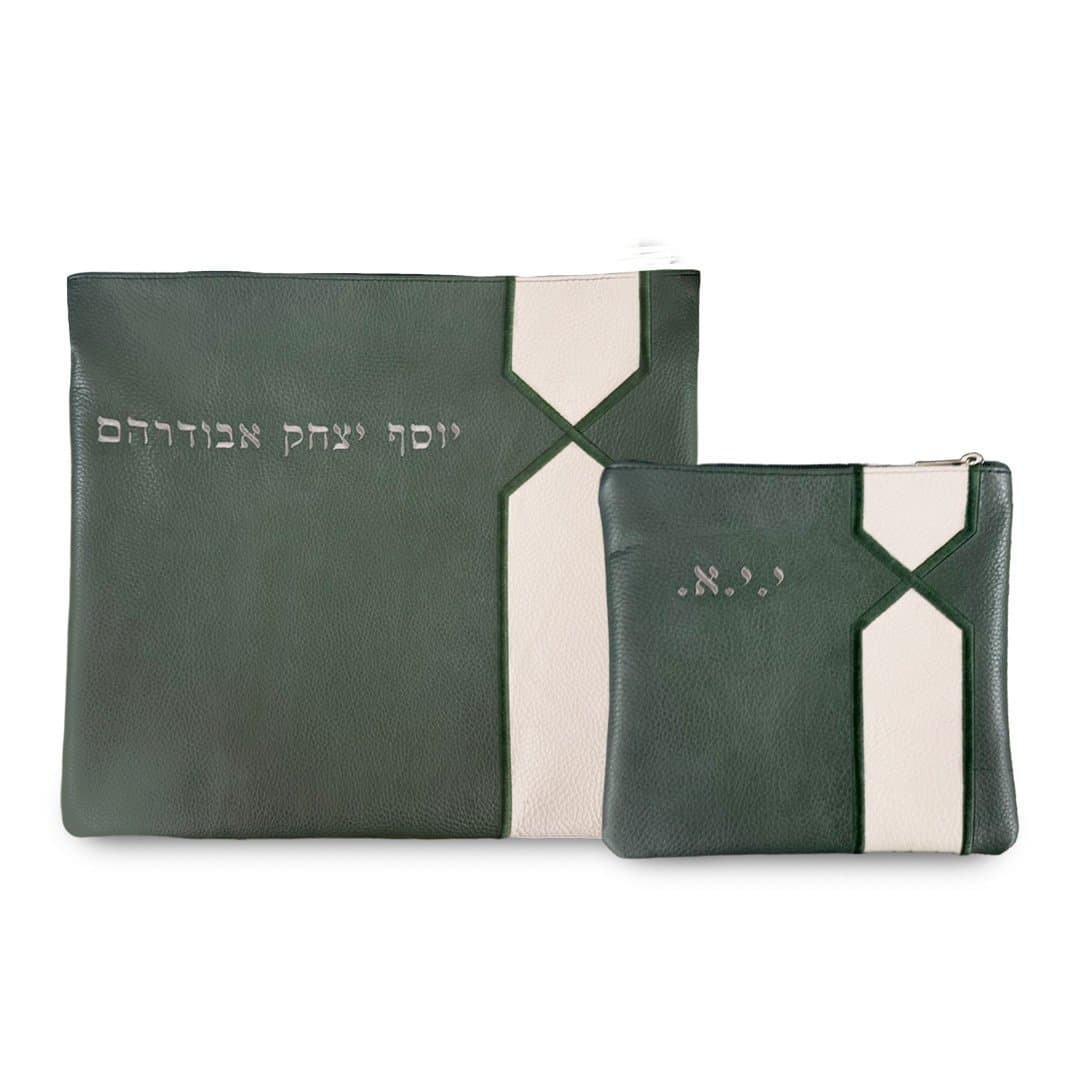 Premium Green Grained Leather Tallit & Tefillin Bag Set C184, photo 1