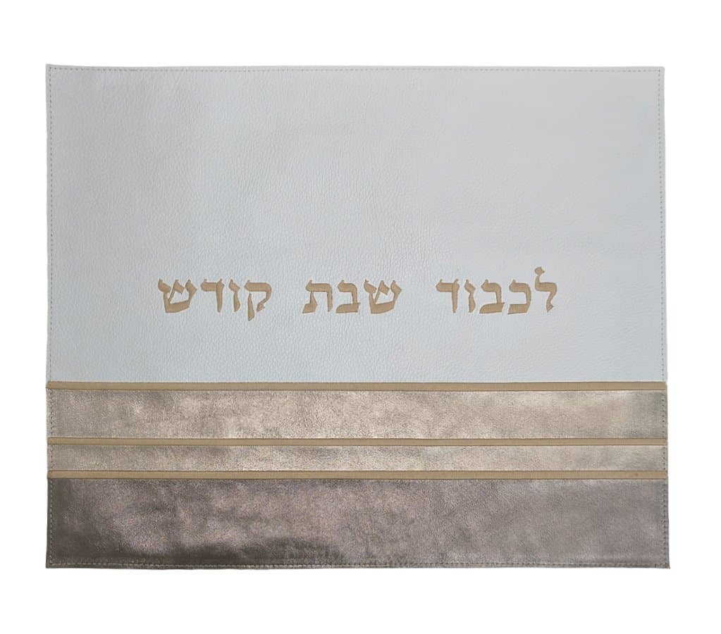 כיסוי לחלה מעור לבן עם פסי ברונזה מטאליים CH38, photo 1