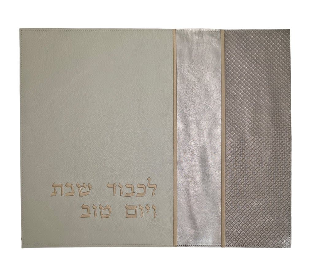 Light Grey and Silver Snake Leather Challah Cover CH39, photo 1