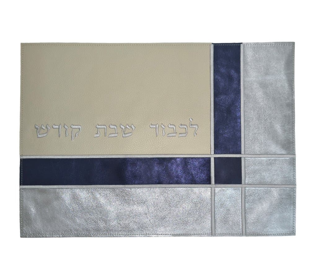Beige Grained and Metallic Silver Leather Challah Cover CH42, photo 1