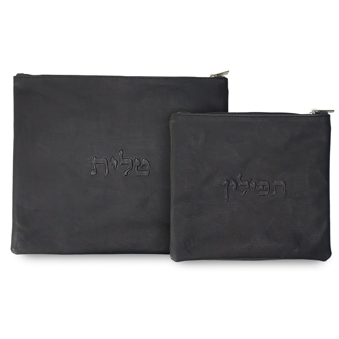 Classic Navy Blue Leather Tallit & Tefillin Bag Set A42, photo 1