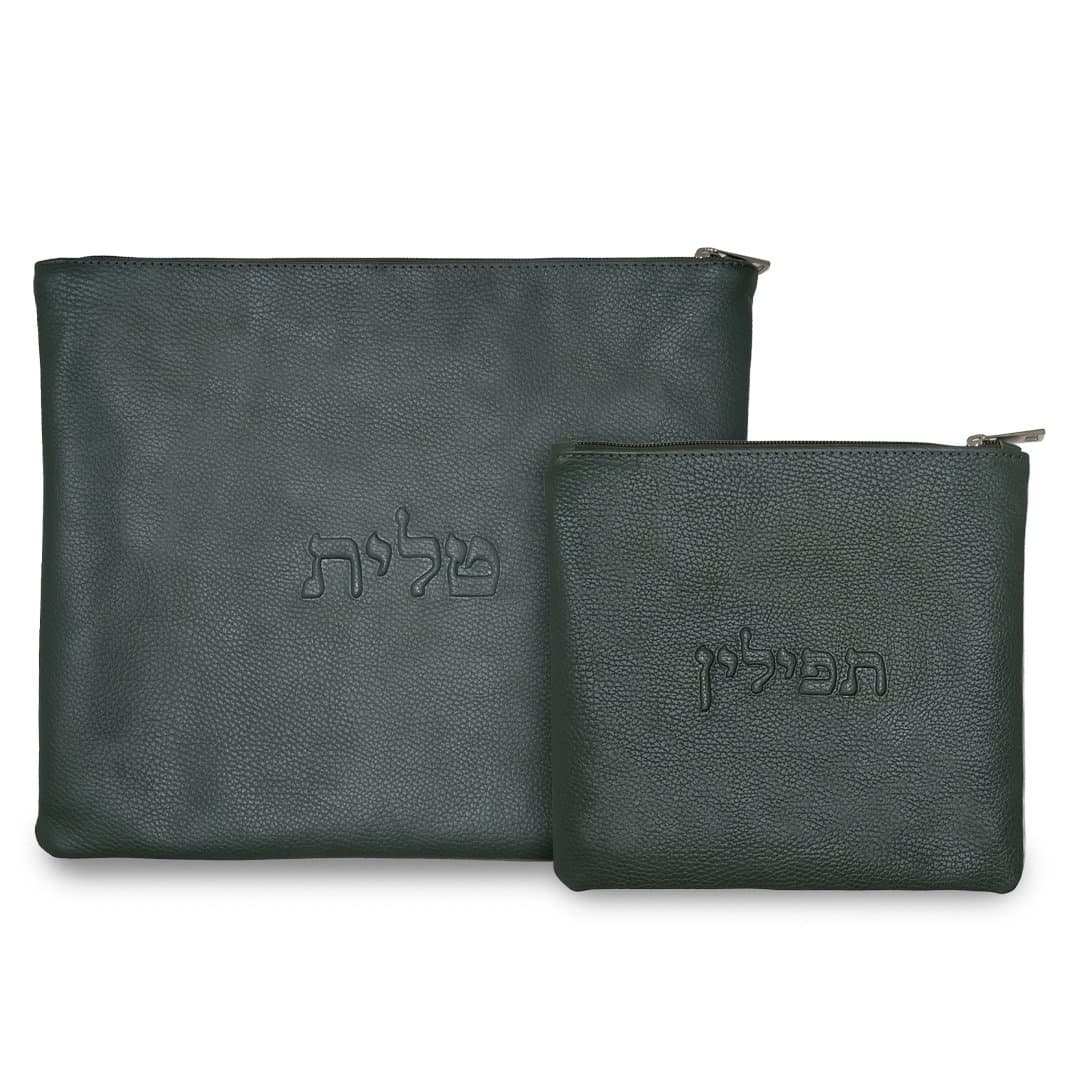 Classic Blue Grained Leather Tallit & Tefillin Bag Set A44, photo 1