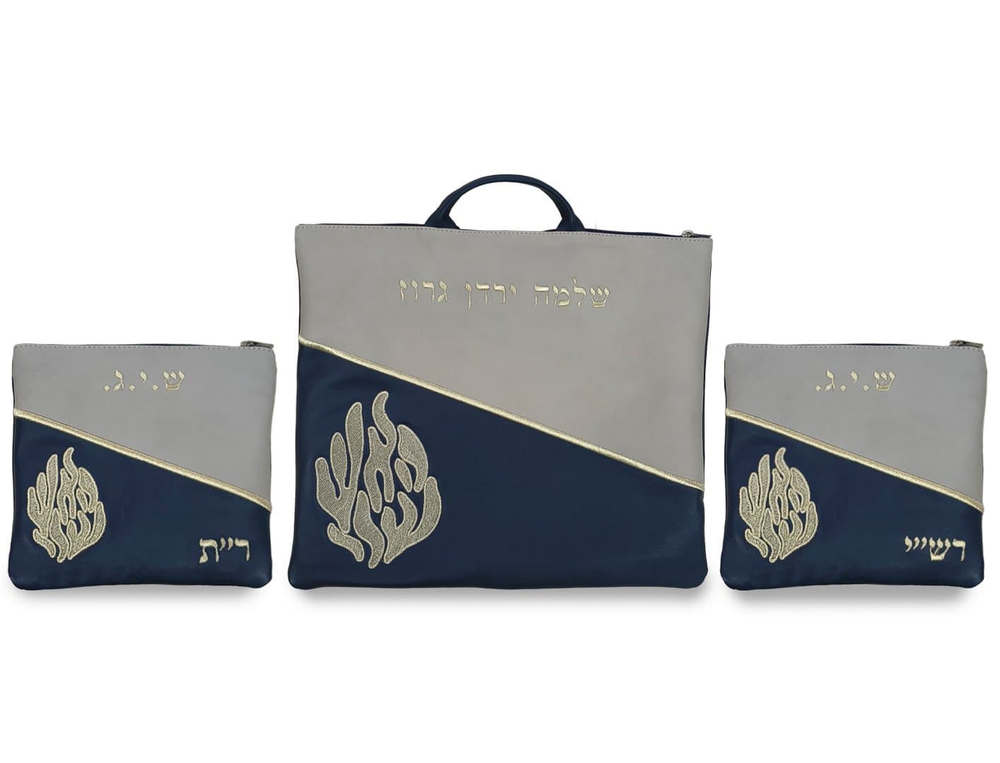 Premium Navy Grey Leather Tallit & Tefillin Bag Set C193, photo 1