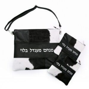 Faux Leather Tallit and Tefillin Bag with Shoulder Strap, Embossed