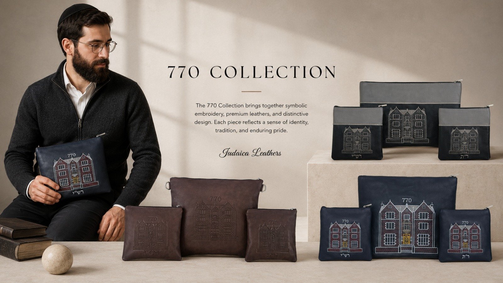 Banner 770 collection